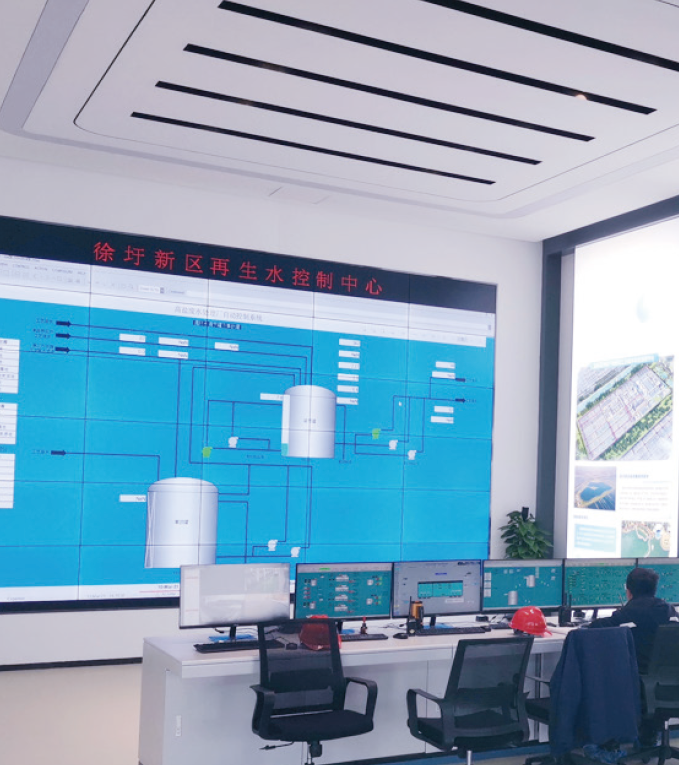 工程運(yùn)營(yíng)